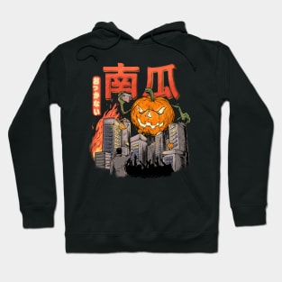 Great Pumpkinzilla - Kaiju Japan Halloween Pumpkin Hoodie